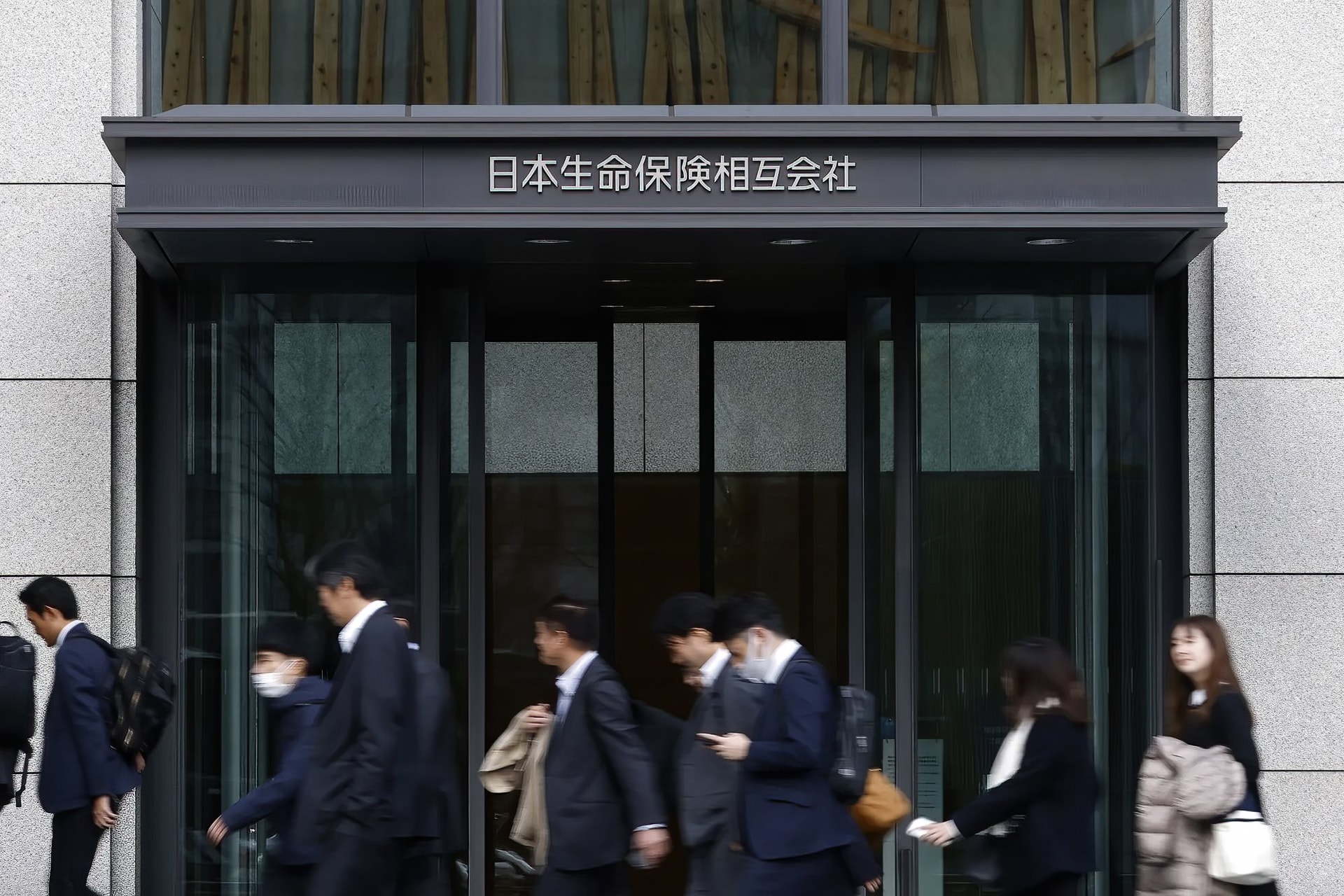 nippon-life-insurance.jpg