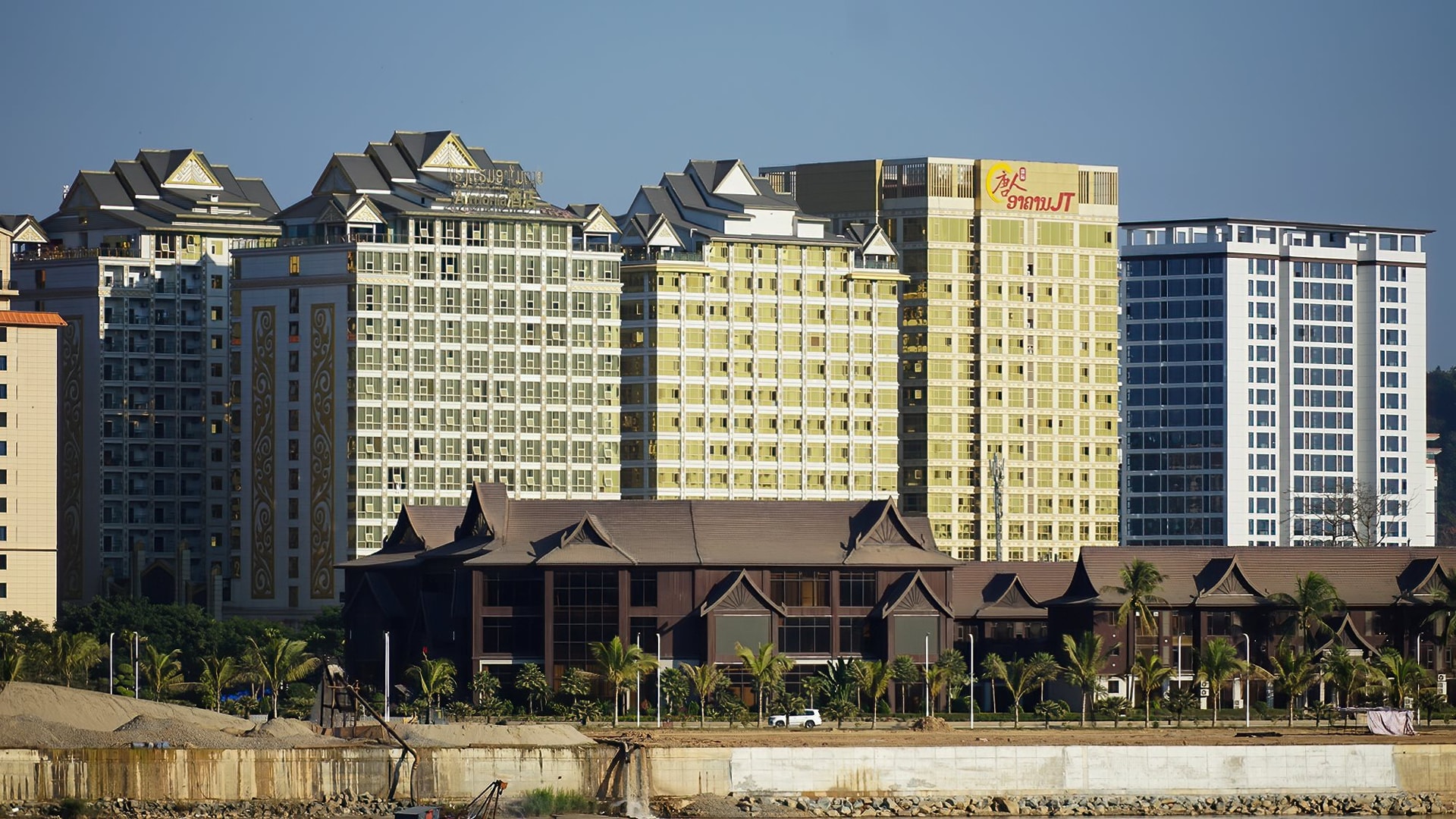 scam-laos_shutterstock.jpg