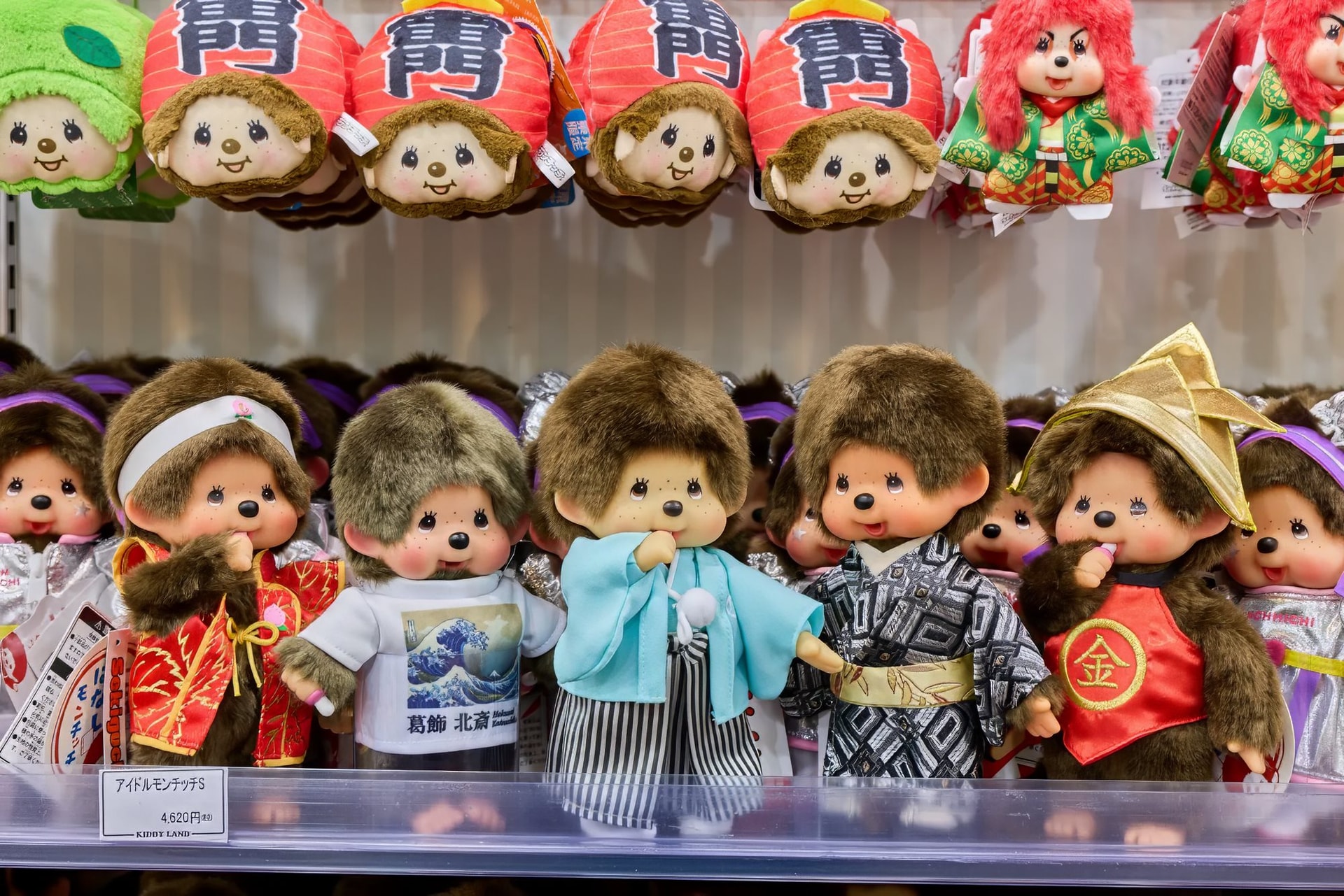 monchhichi-02.jpg
