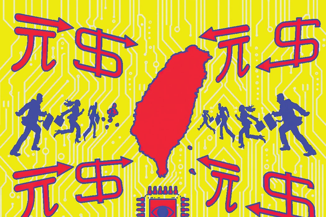 Minh họa: Tylor Macmillan