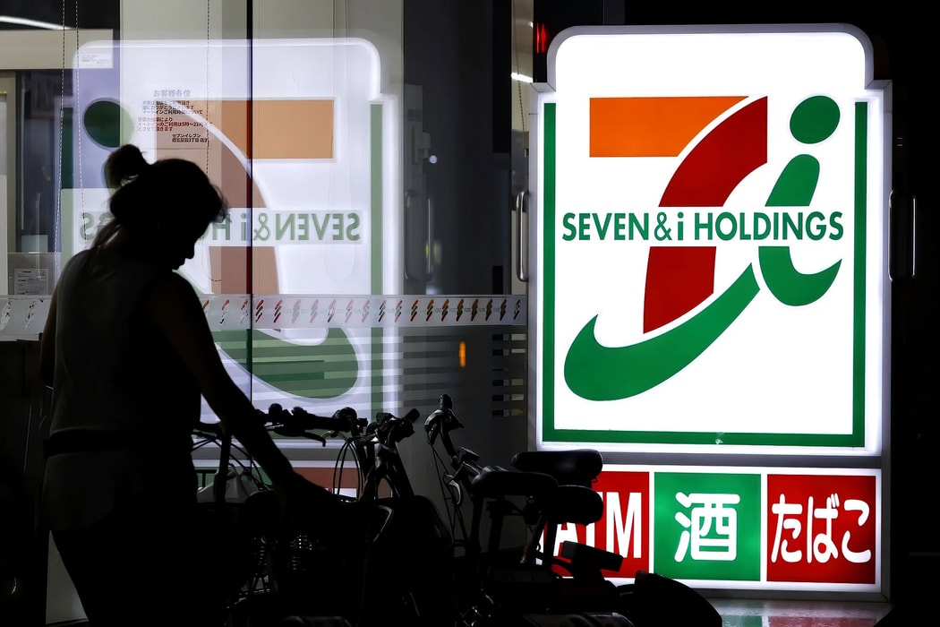 Apollo sắp thâu tóm công ty mẹ chuỗi siêu thị 7-Eleven và  của Nhật Bản