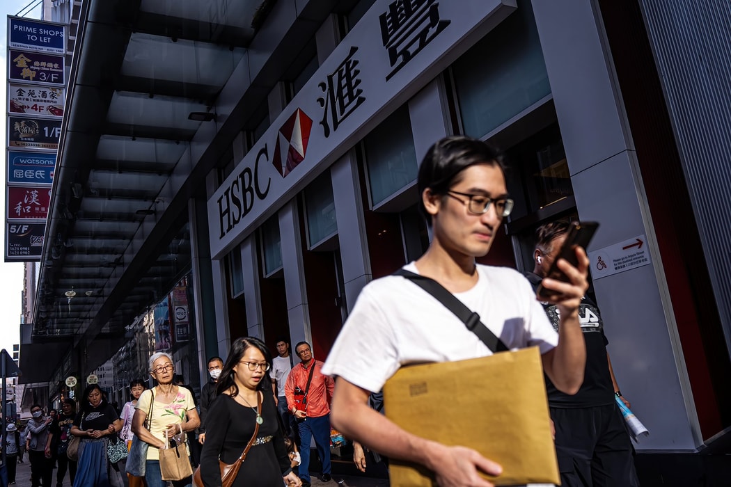 HSBC lên kế hoạch cắt giảm nhân sự quy mô, bắt đầu từ châu Á sau đó đến toàn cầu