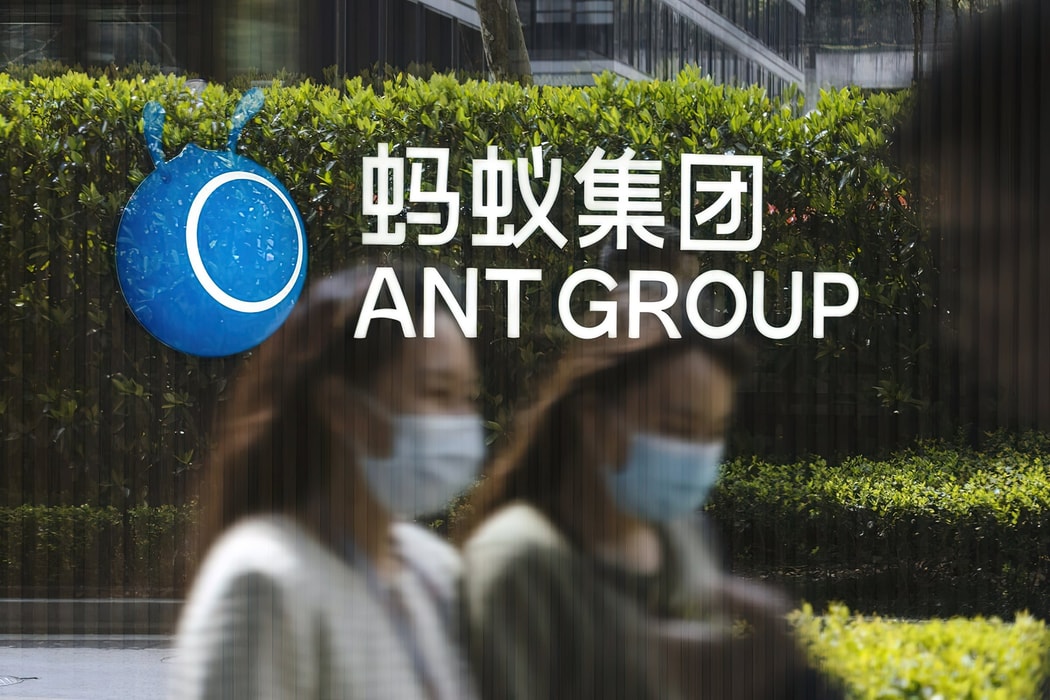 Tập đoàn do Jack Ma hậu thuẫn sử dụng chip nội địa Trung Quốc để huấn luyện AI và tiết kiệm chi phí