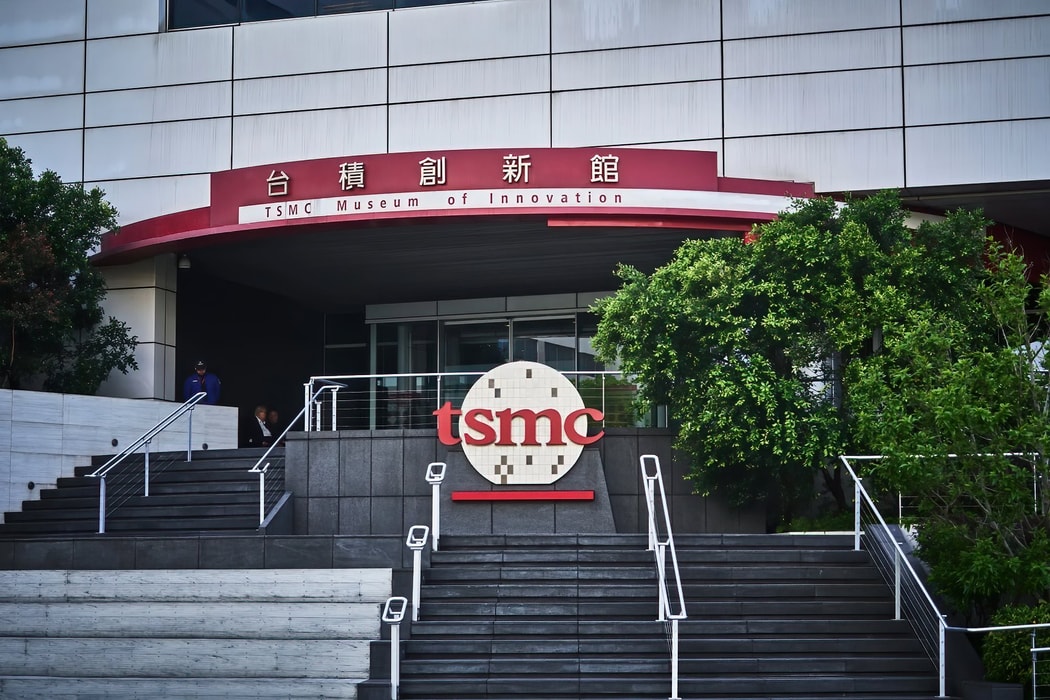 Bảo tàng Đổi mới của Công ty Sản xuất Chất bán dẫn Đài Loan (TSMC) tại Tân Trúc, Đài Loan. Hình ảnh: An Rong Xu/Bloomberg.