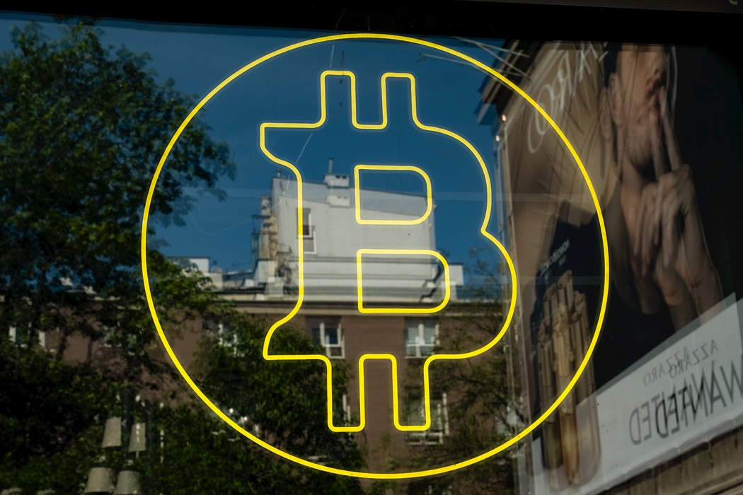 Strategy huy động 2,1 tỉ USD khi Bitcoin đạt mức cao nhất từ trước đến nay