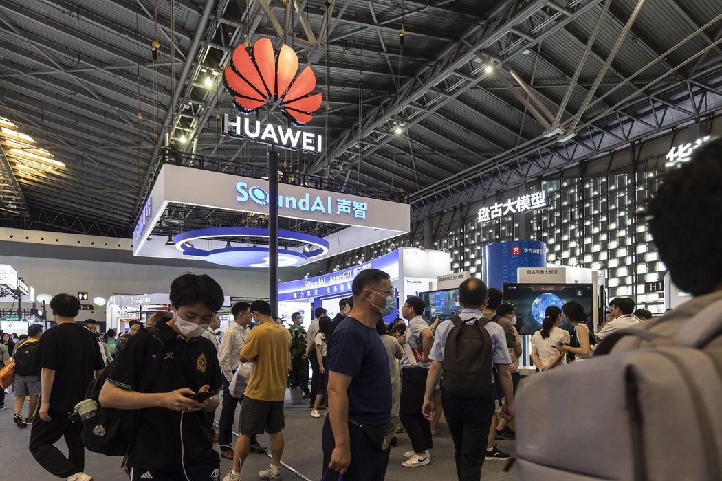 Huawei vượt lên trong cuộc đua A.I dự báo thời tiết 