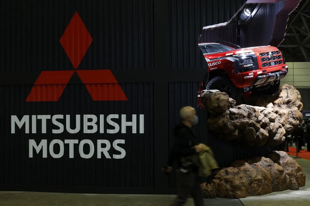 Mitsubishi tăng giá xe tại Mỹ vì thuế quan của ông Trump