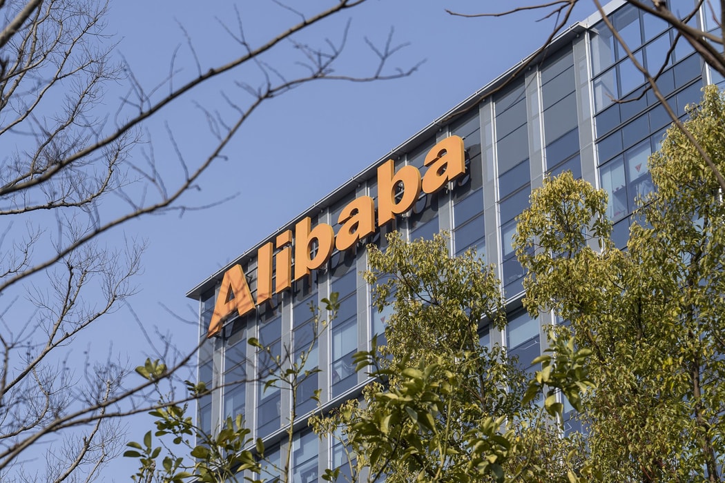 Alibaba mở trung tâm dữ liệu thứ hai tại Hàn Quốc nằm trong dự án AI hơn 50 tỉ đô