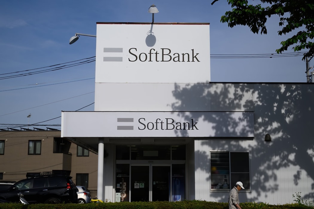 SoftBank phát hành trái phiếu đô la đầu tiên trị giá 500 triệu USD