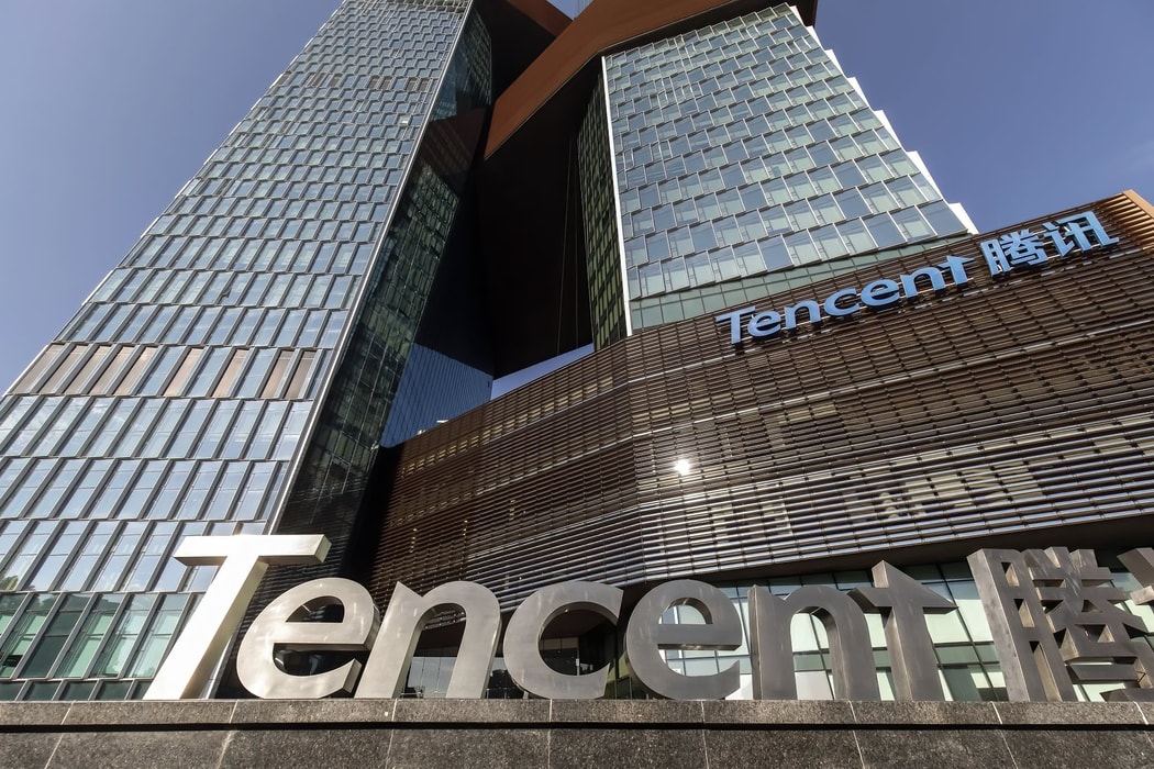 Trụ sở chính của Tencent tại Thâm Quyến. Hình ảnh: Qilai Shen/Bloomberg