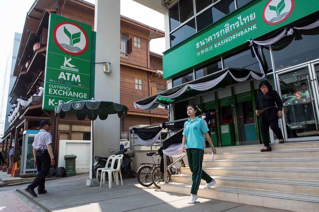 Thái Lan cho phép du khách nước ngoài đổi tiền mã hóa sang baht