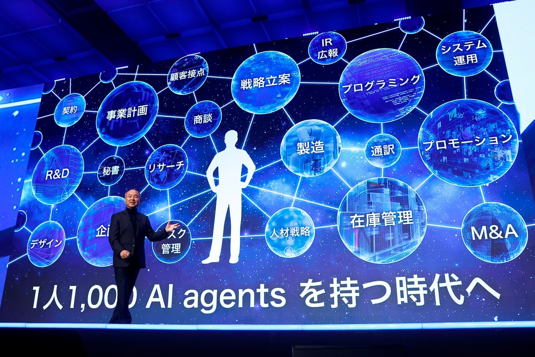 Hình ảnh: Kiyoshi Ota/Bloomberg