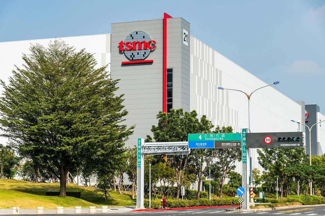 Nhà máy TSMC tại Đài Loan. Hình ảnh: Shutterstock